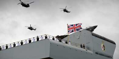 British Defense