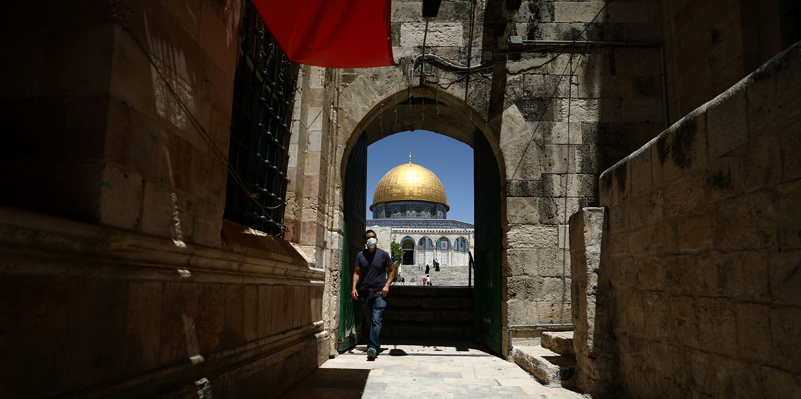 Gate to the Temple Mount / Haram al-Sharif.
